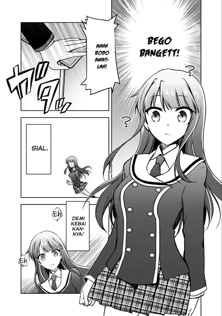 image-komik-i-used-a-novel-posting-site-and-the-most-beautiful-girl-in-my-class-turned-out-to-be-a-reader-chapter-4-39/51