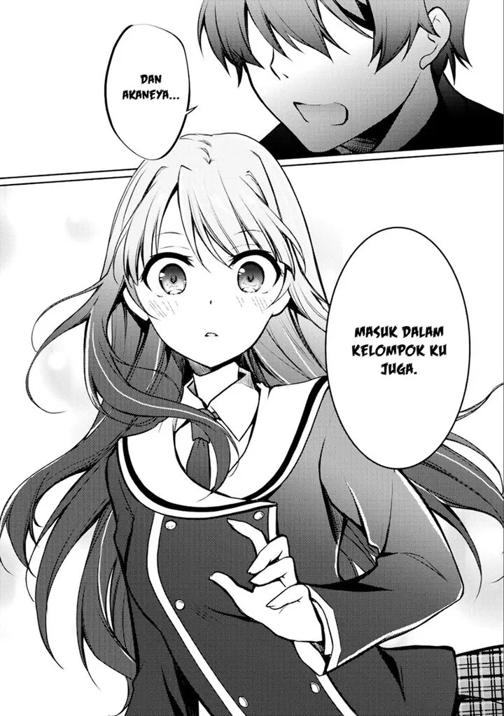 image-komik-i-used-a-novel-posting-site-and-the-most-beautiful-girl-in-my-class-turned-out-to-be-a-reader-chapter-4-40/51