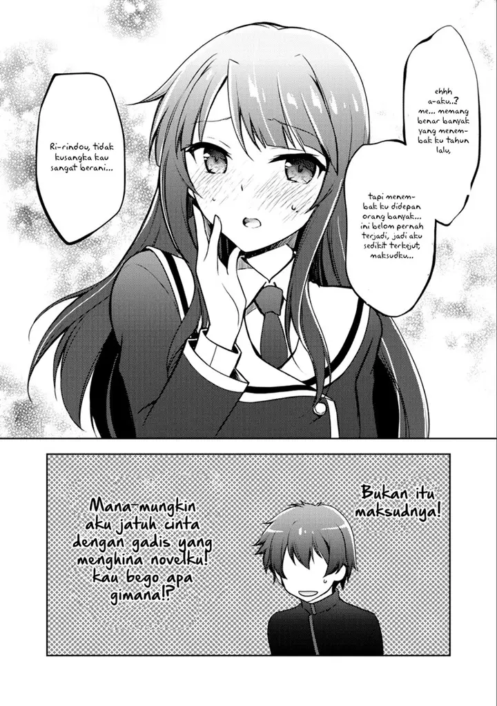 image-komik-i-used-a-novel-posting-site-and-the-most-beautiful-girl-in-my-class-turned-out-to-be-a-reader-chapter-4-42/51