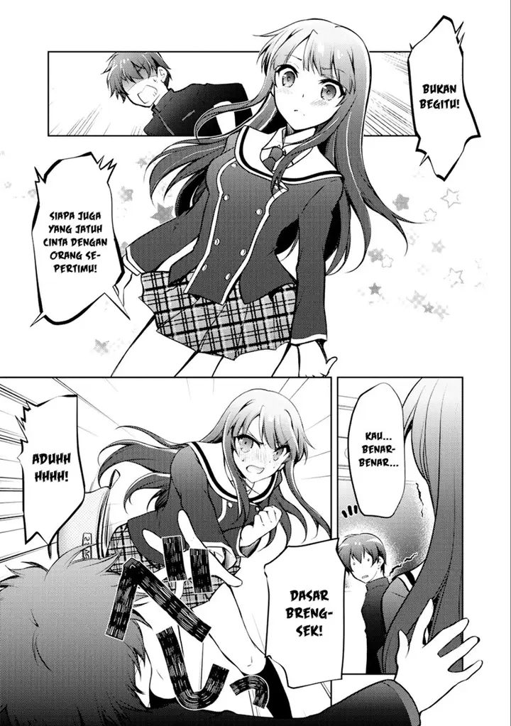 image-komik-i-used-a-novel-posting-site-and-the-most-beautiful-girl-in-my-class-turned-out-to-be-a-reader-chapter-4-43/51