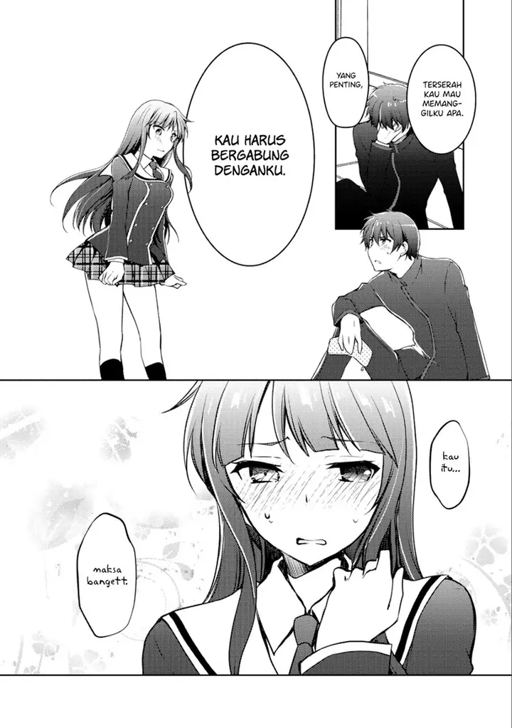 image-komik-i-used-a-novel-posting-site-and-the-most-beautiful-girl-in-my-class-turned-out-to-be-a-reader-chapter-4-44/51