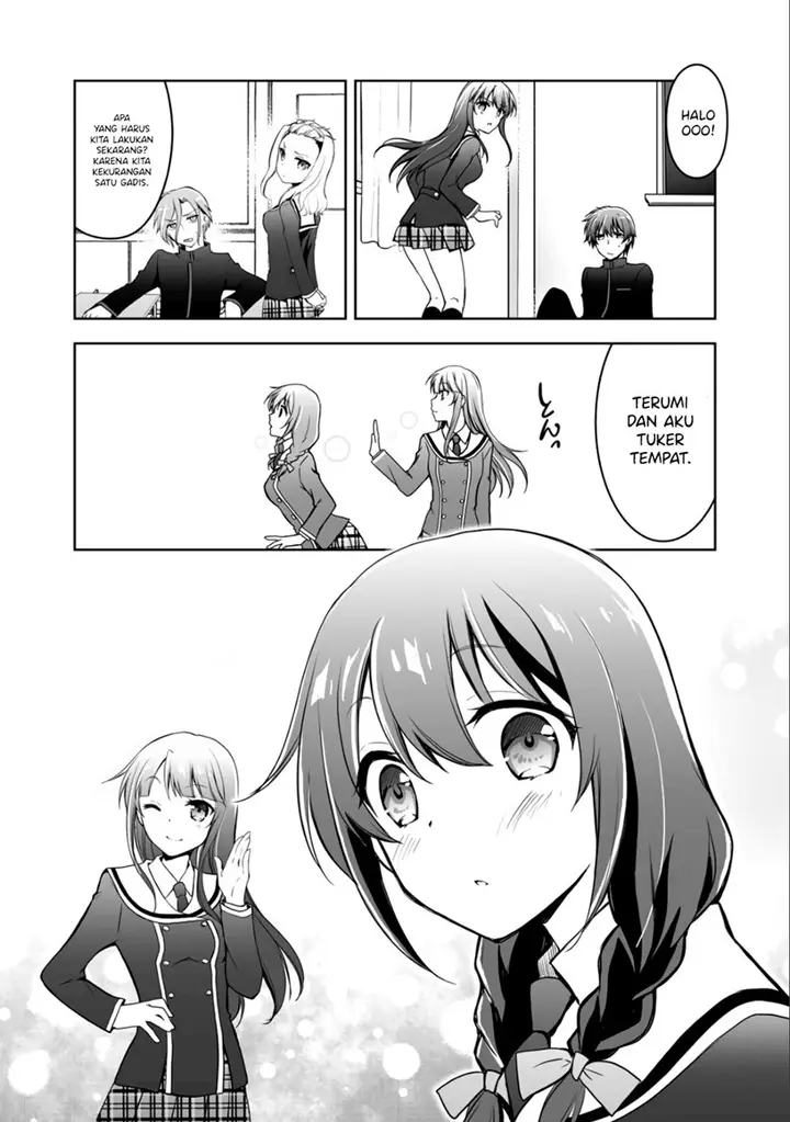 image-komik-i-used-a-novel-posting-site-and-the-most-beautiful-girl-in-my-class-turned-out-to-be-a-reader-chapter-4-45/51