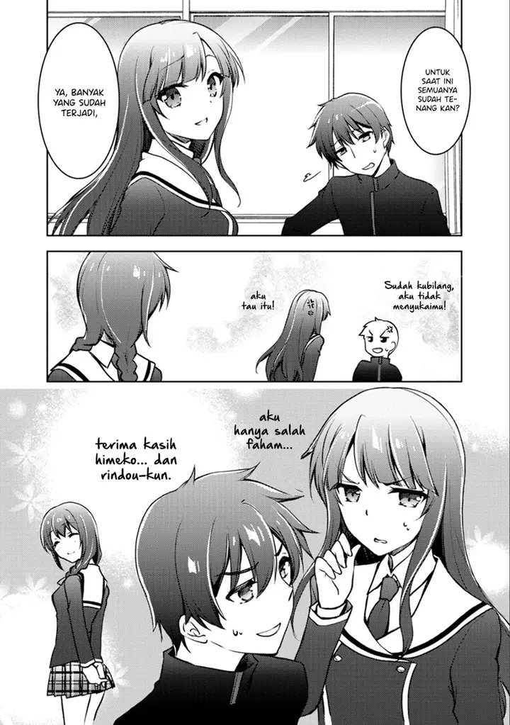 image-komik-i-used-a-novel-posting-site-and-the-most-beautiful-girl-in-my-class-turned-out-to-be-a-reader-chapter-4-47/51