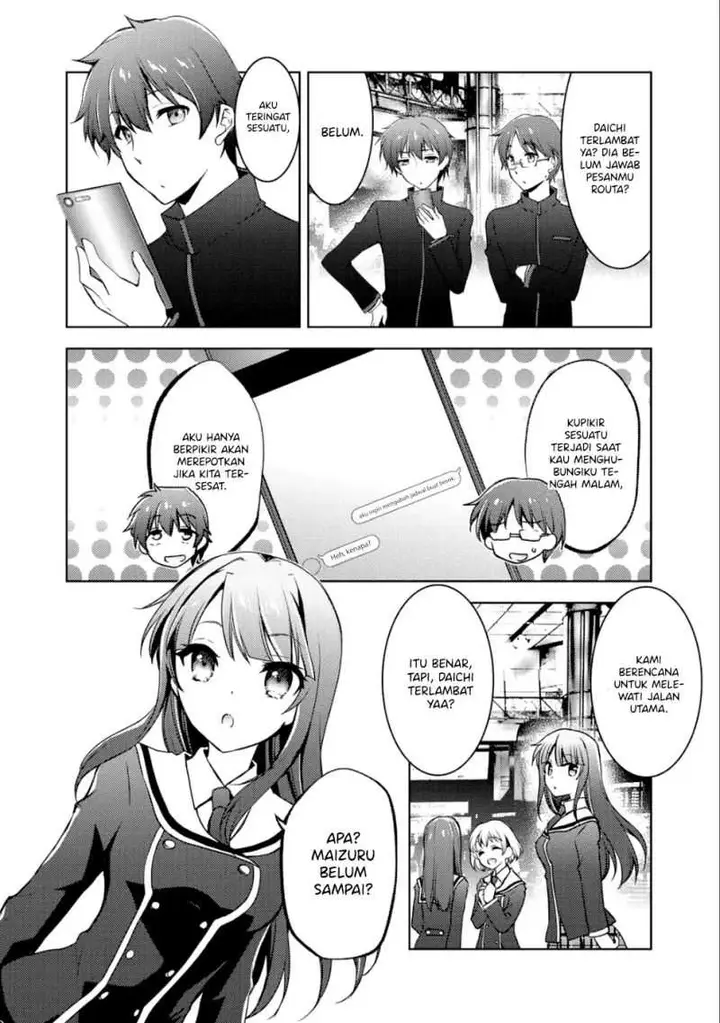 image-komik-i-used-a-novel-posting-site-and-the-most-beautiful-girl-in-my-class-turned-out-to-be-a-reader-chapter-5-2/31