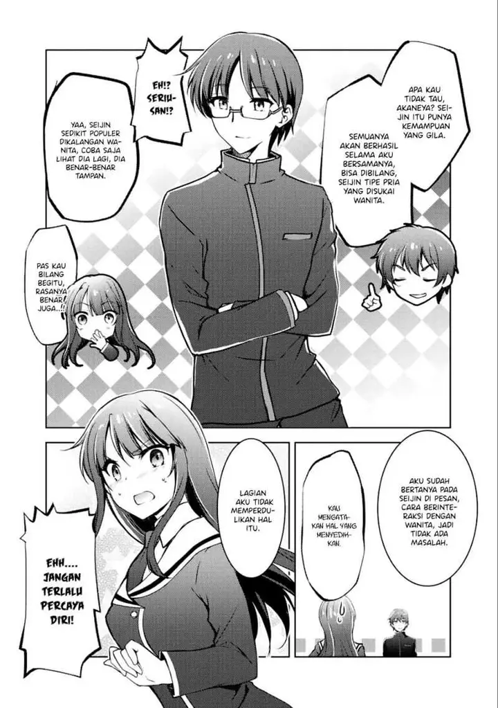 image-komik-i-used-a-novel-posting-site-and-the-most-beautiful-girl-in-my-class-turned-out-to-be-a-reader-chapter-5-4/31
