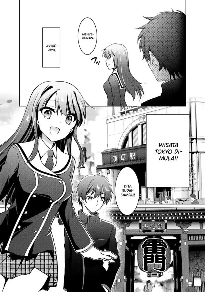 image-komik-i-used-a-novel-posting-site-and-the-most-beautiful-girl-in-my-class-turned-out-to-be-a-reader-chapter-5-7/31