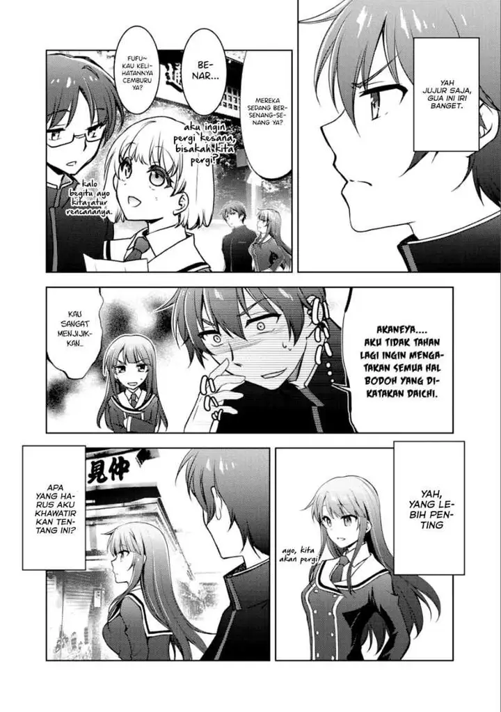 image-komik-i-used-a-novel-posting-site-and-the-most-beautiful-girl-in-my-class-turned-out-to-be-a-reader-chapter-5-10/31