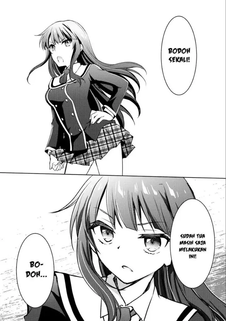 image-komik-i-used-a-novel-posting-site-and-the-most-beautiful-girl-in-my-class-turned-out-to-be-a-reader-chapter-5-20/31