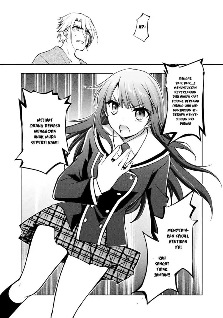 image-komik-i-used-a-novel-posting-site-and-the-most-beautiful-girl-in-my-class-turned-out-to-be-a-reader-chapter-5-21/31