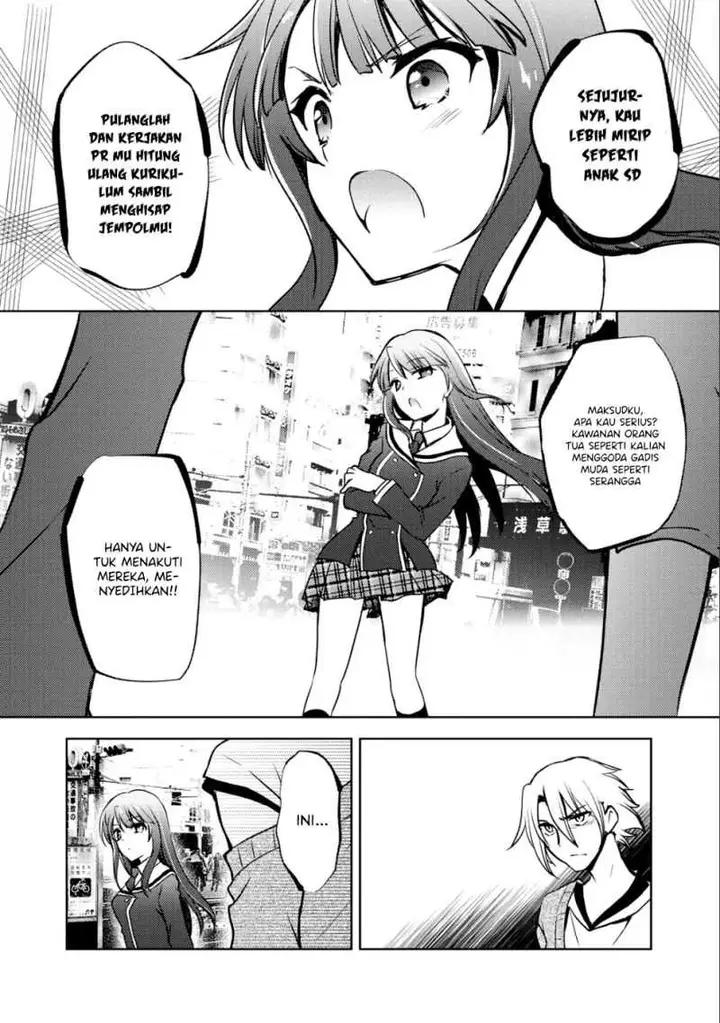 image-komik-i-used-a-novel-posting-site-and-the-most-beautiful-girl-in-my-class-turned-out-to-be-a-reader-chapter-5-22/31