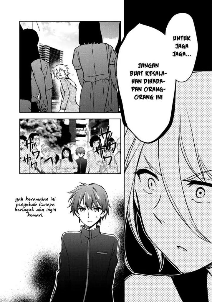 image-komik-i-used-a-novel-posting-site-and-the-most-beautiful-girl-in-my-class-turned-out-to-be-a-reader-chapter-5-24/31