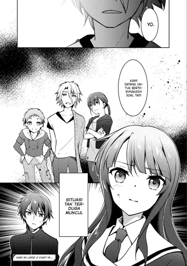 image-komik-i-used-a-novel-posting-site-and-the-most-beautiful-girl-in-my-class-turned-out-to-be-a-reader-chapter-5-28/31