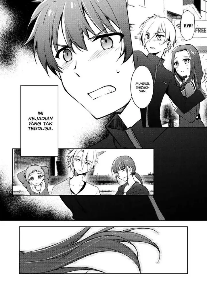 image-komik-i-used-a-novel-posting-site-and-the-most-beautiful-girl-in-my-class-turned-out-to-be-a-reader-chapter-6-2/39