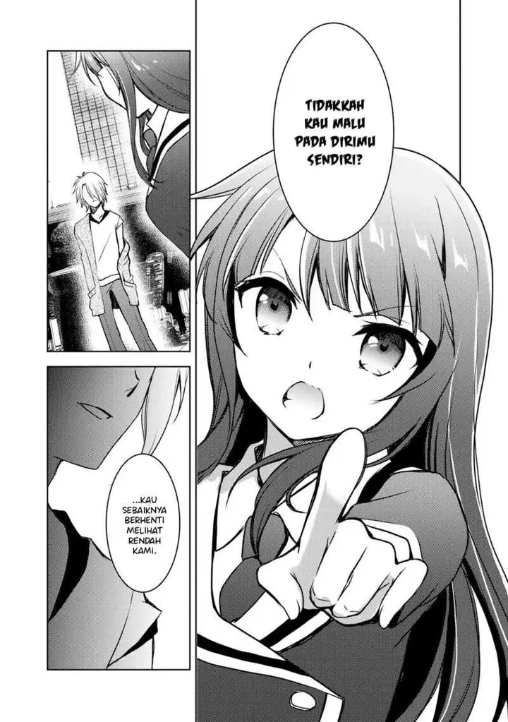 image-komik-i-used-a-novel-posting-site-and-the-most-beautiful-girl-in-my-class-turned-out-to-be-a-reader-chapter-6-4/39