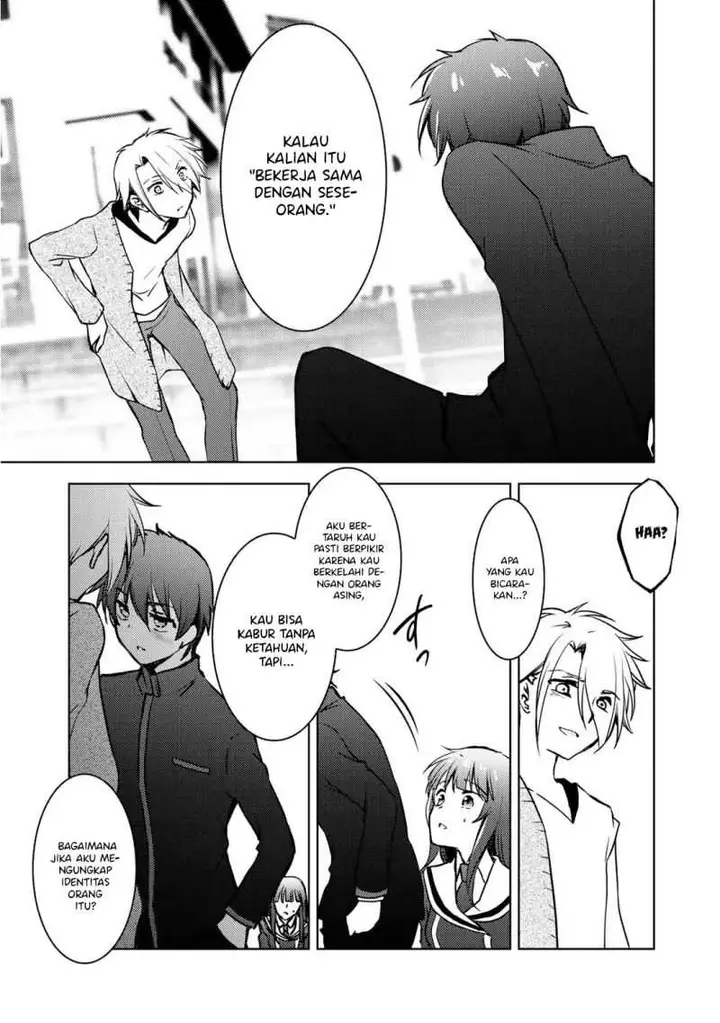 image-komik-i-used-a-novel-posting-site-and-the-most-beautiful-girl-in-my-class-turned-out-to-be-a-reader-chapter-6-9/39