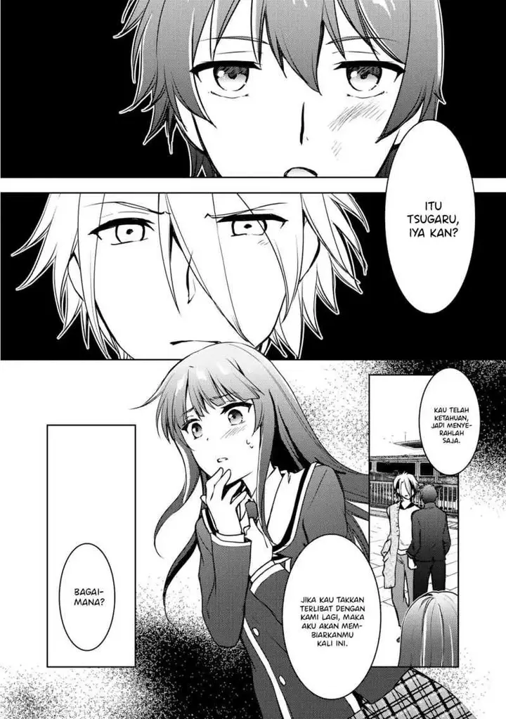 image-komik-i-used-a-novel-posting-site-and-the-most-beautiful-girl-in-my-class-turned-out-to-be-a-reader-chapter-6-10/39