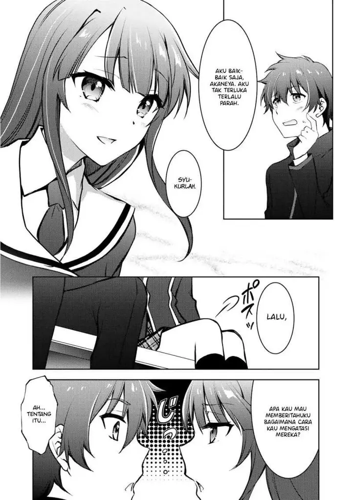 image-komik-i-used-a-novel-posting-site-and-the-most-beautiful-girl-in-my-class-turned-out-to-be-a-reader-chapter-6-12/39