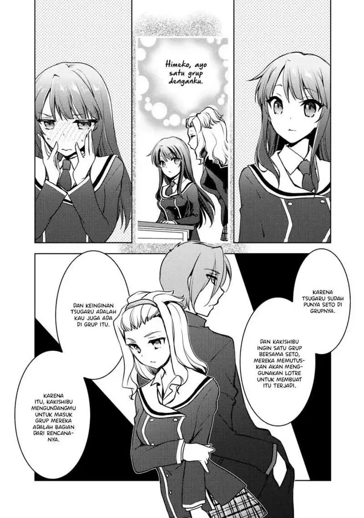 image-komik-i-used-a-novel-posting-site-and-the-most-beautiful-girl-in-my-class-turned-out-to-be-a-reader-chapter-6-19/39