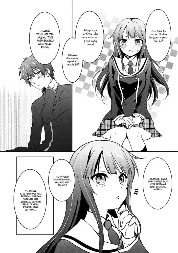 image-komik-i-used-a-novel-posting-site-and-the-most-beautiful-girl-in-my-class-turned-out-to-be-a-reader-chapter-6-20/39