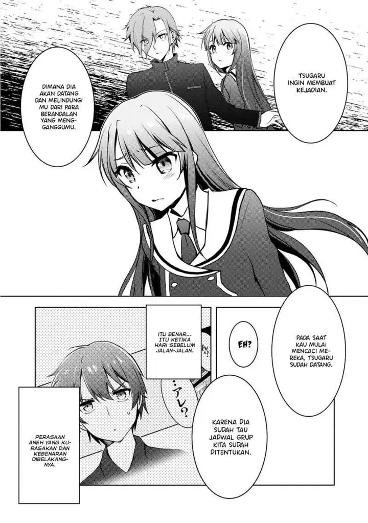 image-komik-i-used-a-novel-posting-site-and-the-most-beautiful-girl-in-my-class-turned-out-to-be-a-reader-chapter-6-21/39
