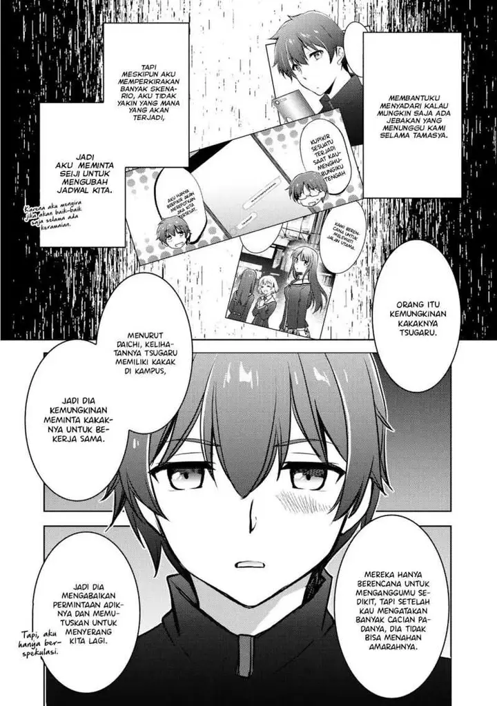 image-komik-i-used-a-novel-posting-site-and-the-most-beautiful-girl-in-my-class-turned-out-to-be-a-reader-chapter-6-22/39