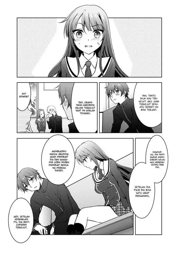 image-komik-i-used-a-novel-posting-site-and-the-most-beautiful-girl-in-my-class-turned-out-to-be-a-reader-chapter-6-23/39