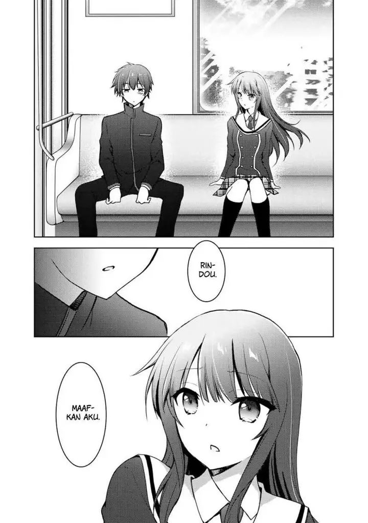 image-komik-i-used-a-novel-posting-site-and-the-most-beautiful-girl-in-my-class-turned-out-to-be-a-reader-chapter-6-26/39