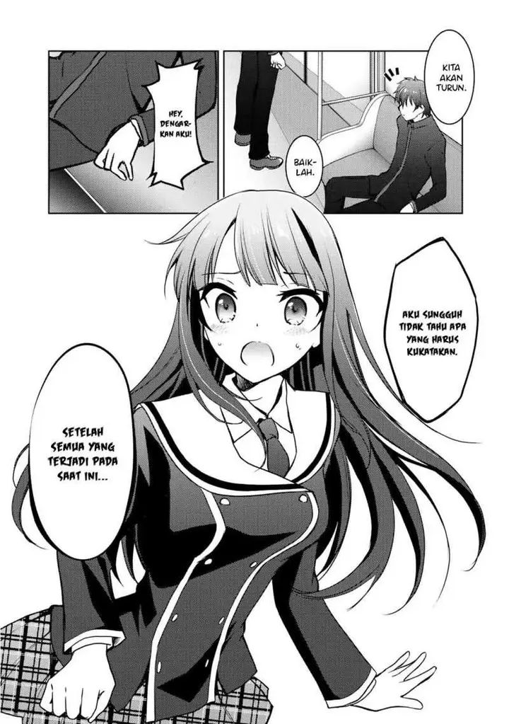 image-komik-i-used-a-novel-posting-site-and-the-most-beautiful-girl-in-my-class-turned-out-to-be-a-reader-chapter-6-29/39