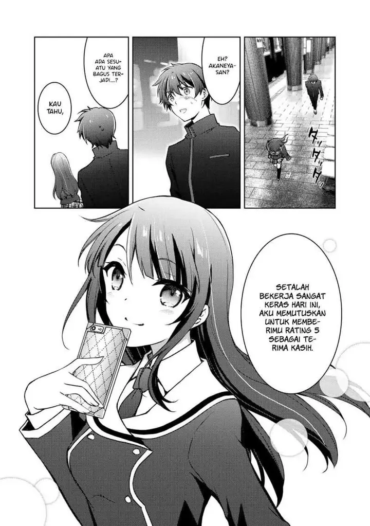 image-komik-i-used-a-novel-posting-site-and-the-most-beautiful-girl-in-my-class-turned-out-to-be-a-reader-chapter-6-34/39