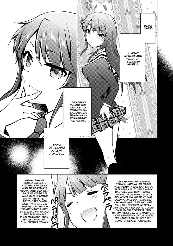 image-komik-i-used-a-novel-posting-site-and-the-most-beautiful-girl-in-my-class-turned-out-to-be-a-reader-chapter-7-5/19
