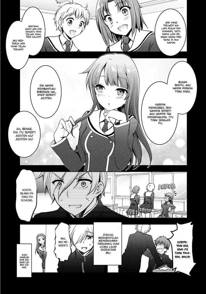 image-komik-i-used-a-novel-posting-site-and-the-most-beautiful-girl-in-my-class-turned-out-to-be-a-reader-chapter-7-7/19