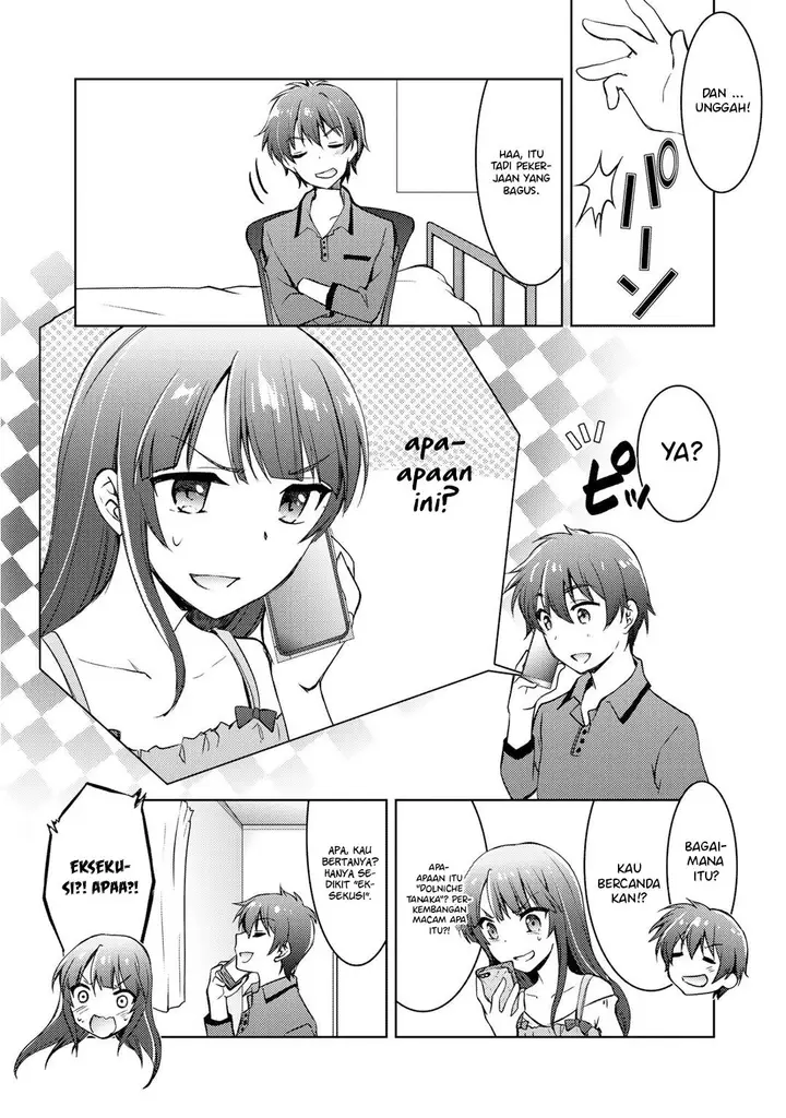 image-komik-i-used-a-novel-posting-site-and-the-most-beautiful-girl-in-my-class-turned-out-to-be-a-reader-chapter-7-13/19