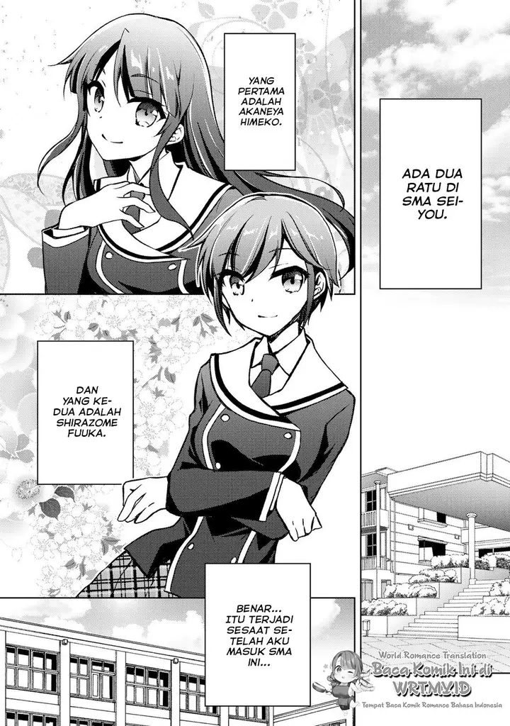 image-komik-i-used-a-novel-posting-site-and-the-most-beautiful-girl-in-my-class-turned-out-to-be-a-reader-chapter-8-4/31