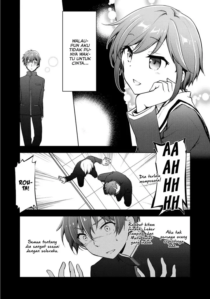 image-komik-i-used-a-novel-posting-site-and-the-most-beautiful-girl-in-my-class-turned-out-to-be-a-reader-chapter-8-7/31