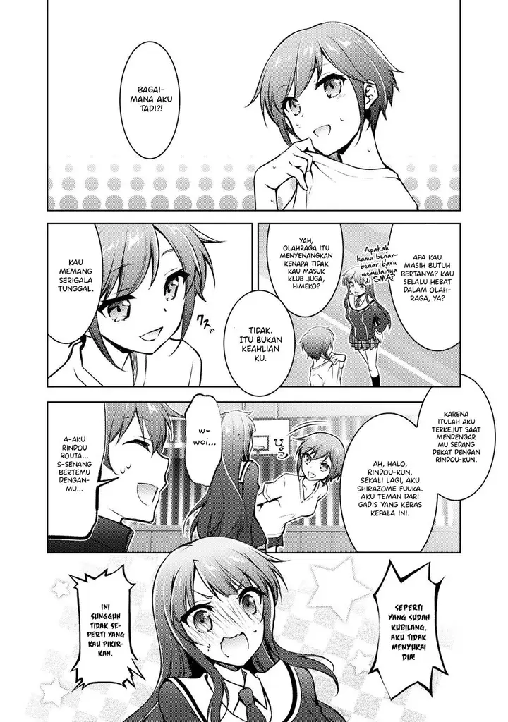 image-komik-i-used-a-novel-posting-site-and-the-most-beautiful-girl-in-my-class-turned-out-to-be-a-reader-chapter-8-15/31