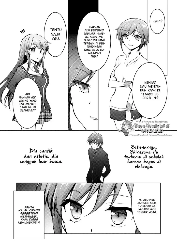 image-komik-i-used-a-novel-posting-site-and-the-most-beautiful-girl-in-my-class-turned-out-to-be-a-reader-chapter-8-18/31