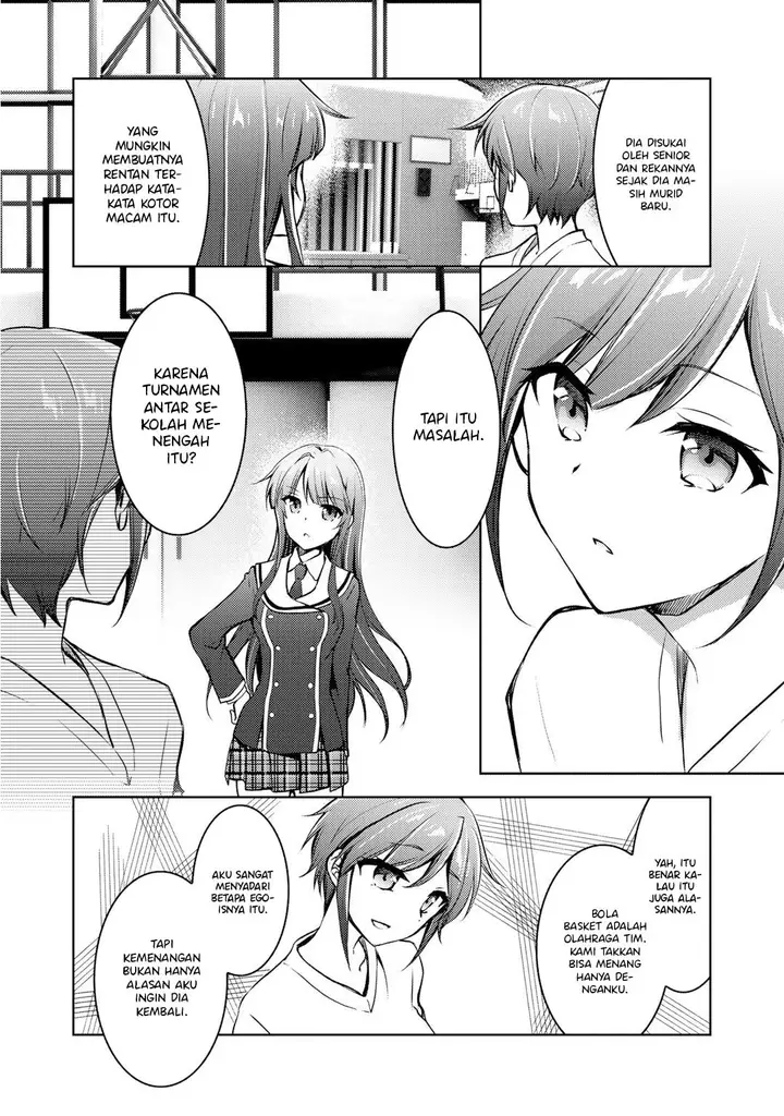 image-komik-i-used-a-novel-posting-site-and-the-most-beautiful-girl-in-my-class-turned-out-to-be-a-reader-chapter-8-23/31