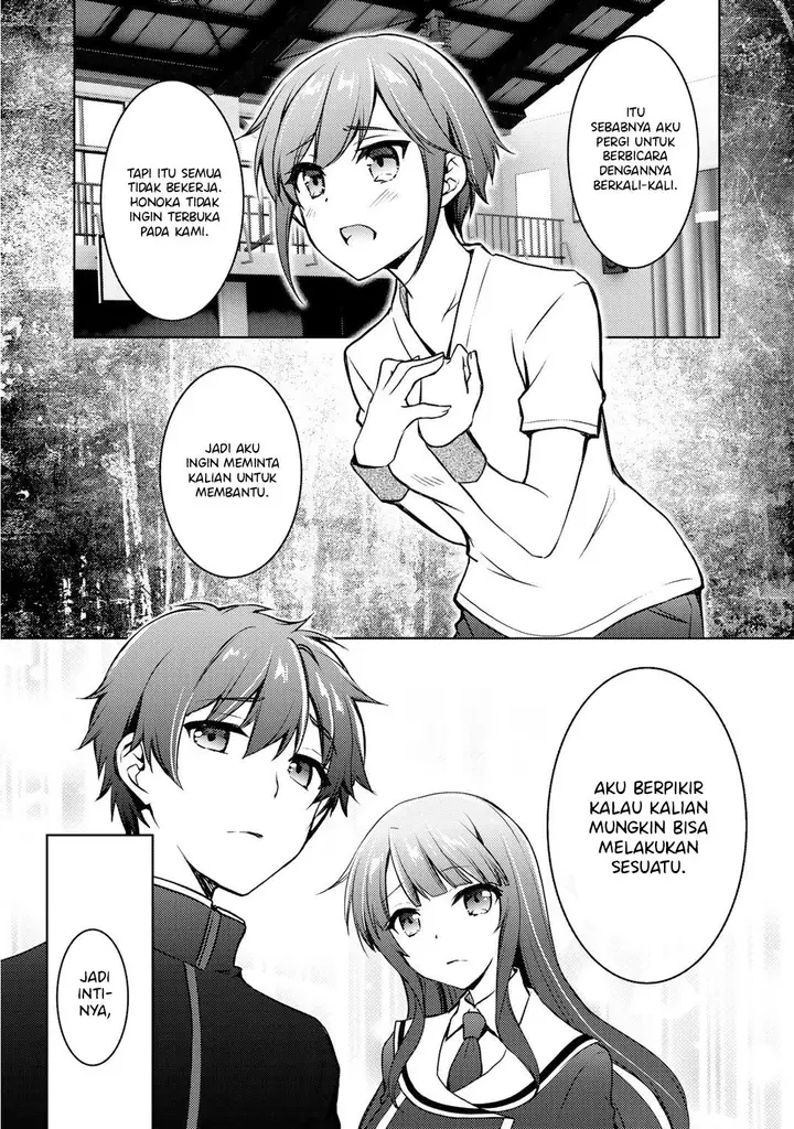 image-komik-i-used-a-novel-posting-site-and-the-most-beautiful-girl-in-my-class-turned-out-to-be-a-reader-chapter-8-25/31