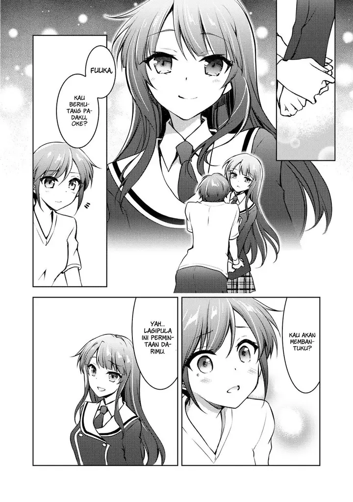 image-komik-i-used-a-novel-posting-site-and-the-most-beautiful-girl-in-my-class-turned-out-to-be-a-reader-chapter-8-27/31