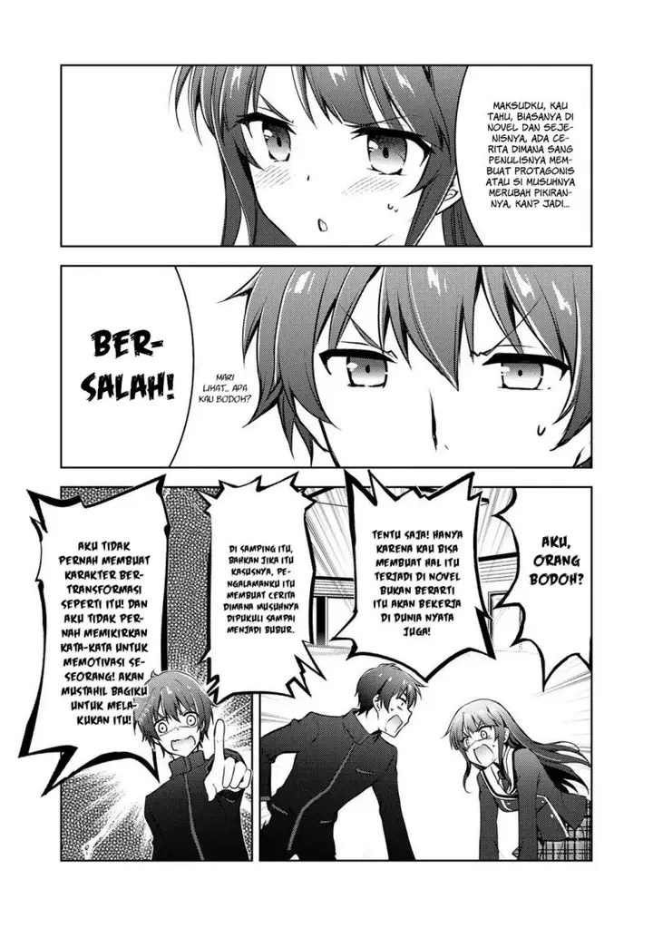 image-komik-i-used-a-novel-posting-site-and-the-most-beautiful-girl-in-my-class-turned-out-to-be-a-reader-chapter-9.1-3/22