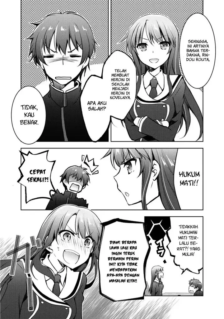 image-komik-i-used-a-novel-posting-site-and-the-most-beautiful-girl-in-my-class-turned-out-to-be-a-reader-chapter-9.1-8/22