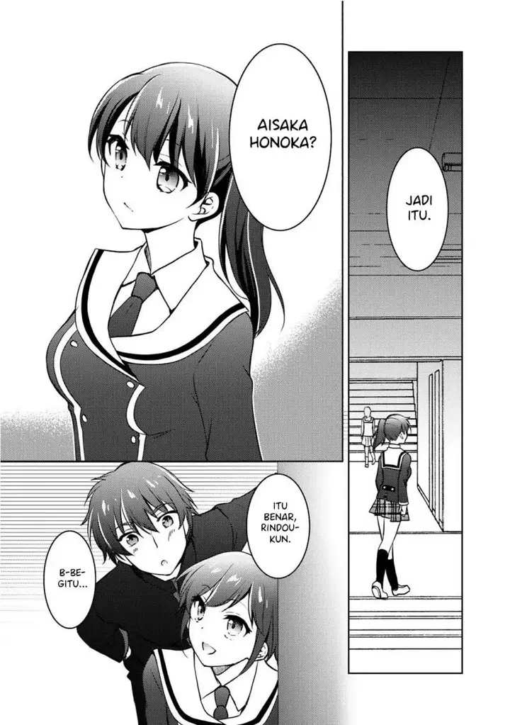 image-komik-i-used-a-novel-posting-site-and-the-most-beautiful-girl-in-my-class-turned-out-to-be-a-reader-chapter-9.1-12/22