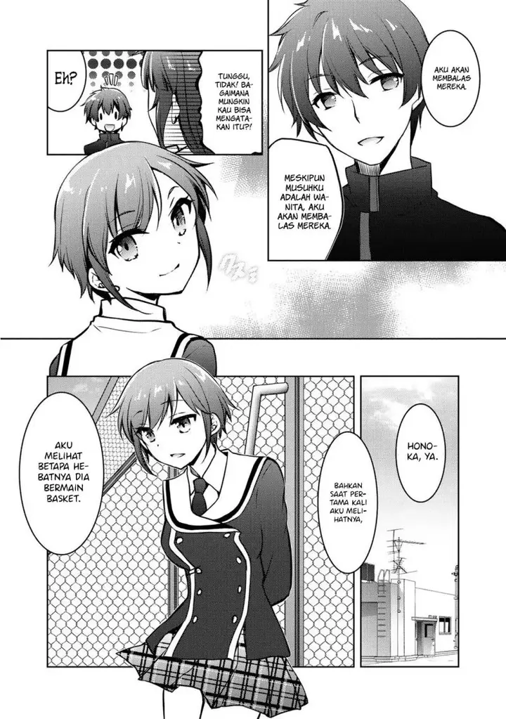image-komik-i-used-a-novel-posting-site-and-the-most-beautiful-girl-in-my-class-turned-out-to-be-a-reader-chapter-9.1-14/22