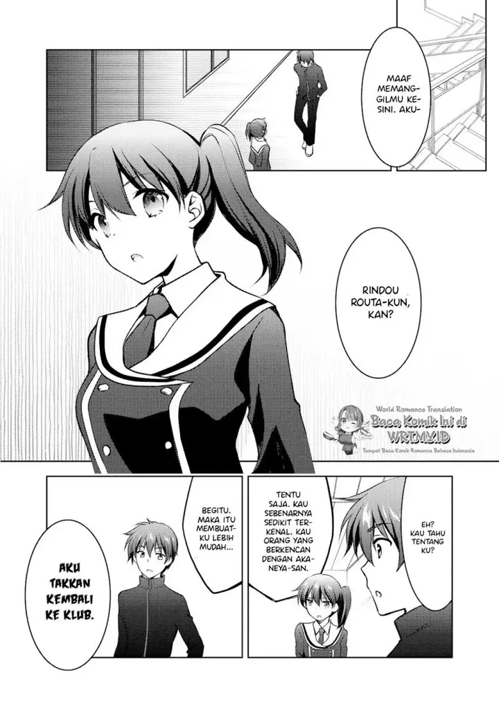 image-komik-i-used-a-novel-posting-site-and-the-most-beautiful-girl-in-my-class-turned-out-to-be-a-reader-chapter-9.2-4/21