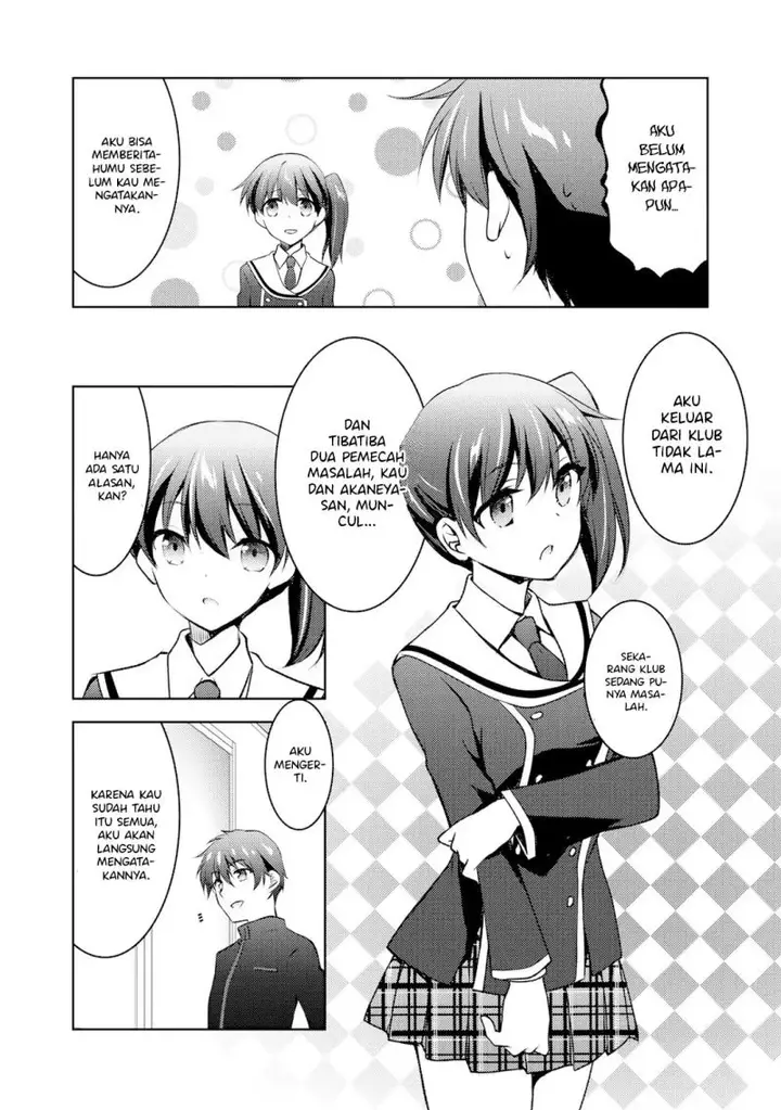 image-komik-i-used-a-novel-posting-site-and-the-most-beautiful-girl-in-my-class-turned-out-to-be-a-reader-chapter-9.2-5/21