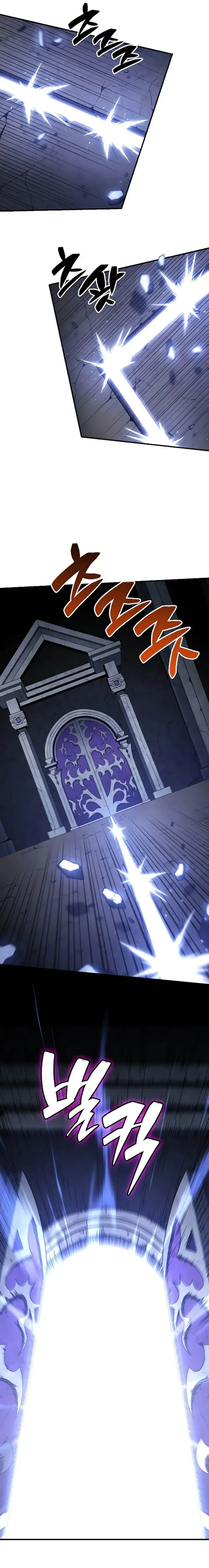 image-komik-i-used-to-be-the-boss-chapter-101-69/93