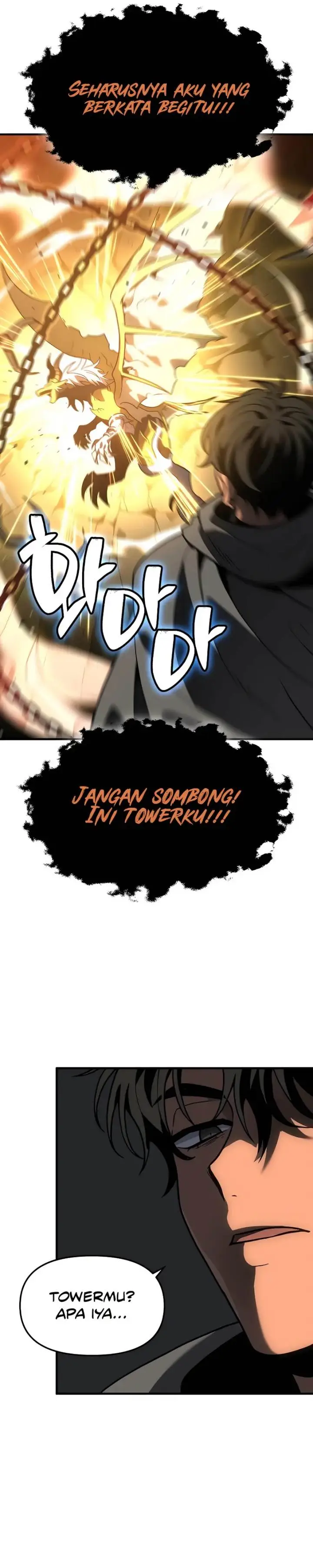 image-komik-i-used-to-be-the-boss-chapter-102-55/105