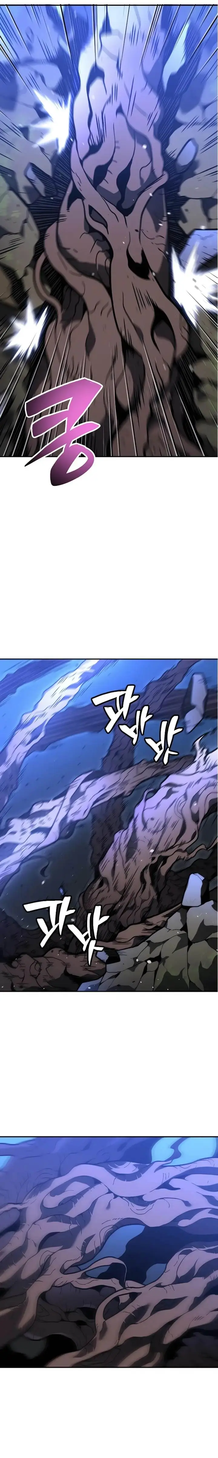 image-komik-i-used-to-be-the-boss-chapter-102-72/105