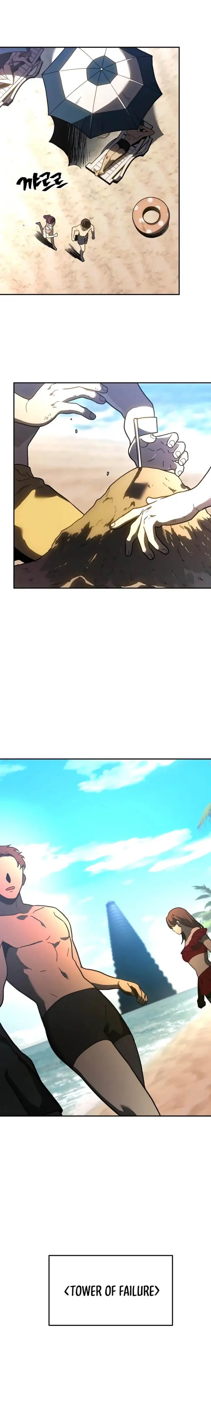 image-komik-i-used-to-be-the-boss-chapter-108-2/45