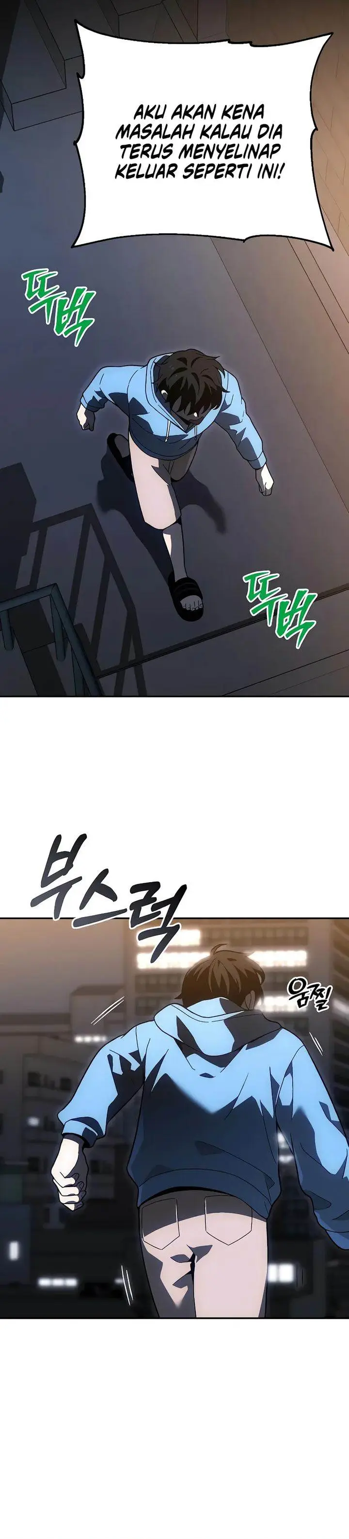image-komik-i-used-to-be-the-boss-chapter-124-14/47